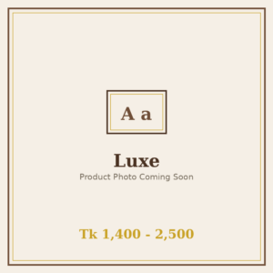 RAJOKIYO Luxe কাস্টম ফ্যামিলি নেম ওয়াল আর্ট - অ্যাক্রিলিক ও কাঠের কম্বো, LED সহ ২৪ ইঞ্চি প্লাস