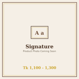 RAJOKIYO Signature কাস্টম ফ্যামিলি নেম ওয়াল আর্ট - প্রিমিয়াম ওয়ালনাট ভিনিয়ার ১৮ থেকে ২৪ ইঞ্চি